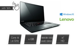נייד LENOVO עם מסך מגע