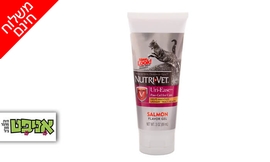 תוסף מזון לחתולים Nutri Vet
