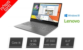 מחשב נייד LENOVO מסך