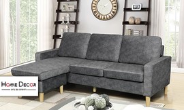 מערכת ישיבה פינתית HOME DECOR