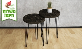 זוג שולחנות קפה TUDO DESIGN