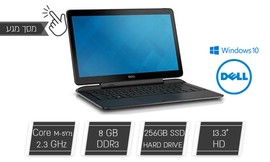נייד DELL מסך מגע מסתובב ''13