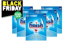מארז 340 טבליות finish קלאסיק