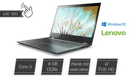 נייד LENOVO עם מסך מגע