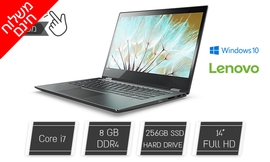 מחשב נייד LENOVO מסך מגע