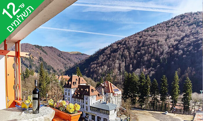 4 שלג, כיף ואקסטרים - חופשת סקי בסינייה רומניה, כולל סופ"ש 