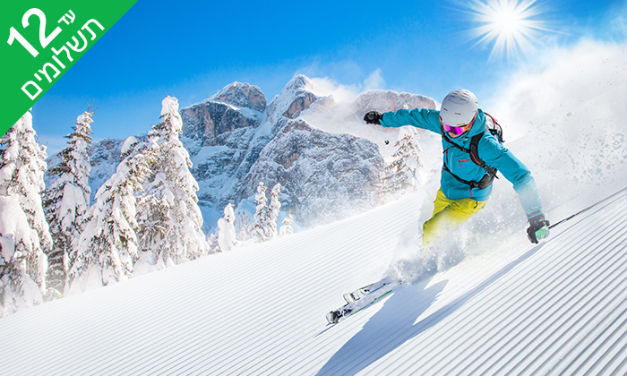 2 שלג, כיף ואקסטרים - חופשת סקי בסינייה רומניה, כולל סופ"ש 