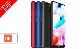Xiaomi Redmi 8 32GB