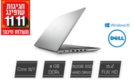 נייד DELL עם מסך 15.6 אינץ'