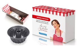 ערכת אפייה של קרין גורן