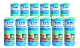48 מטליות מיקרופייבר EXTRA