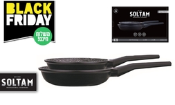 זוג מחבתות MAGMA BLACK