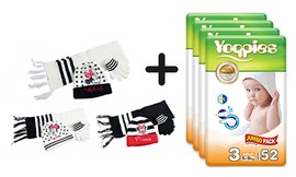 מארז 4 חבילות חיתולי Yoppies