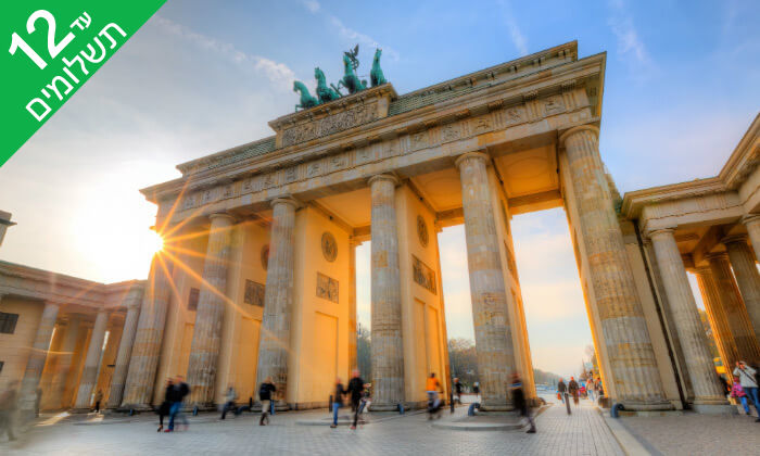 3 חופשה בברלין - שופינג, אתרים מרתקים וחיי לילה שלא נגמרים