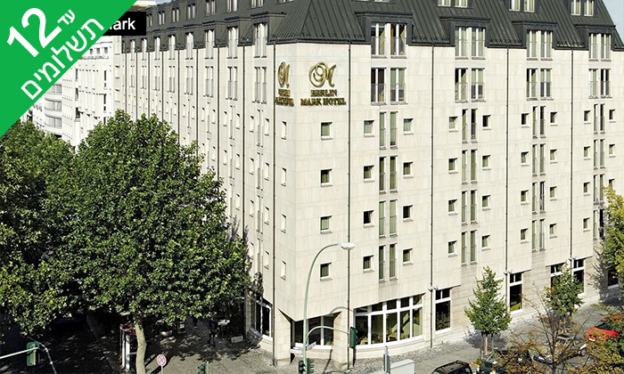 7 חופשה בברלין - שופינג, אתרים מרתקים וחיי לילה שלא נגמרים