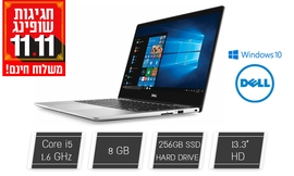 מחשב נייד Dell עם מסך ''13.3