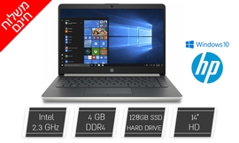 מחשב נייד HP מסך