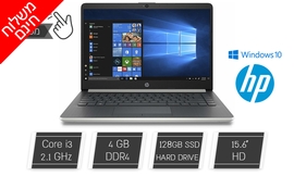 מחשב נייד HP מסך