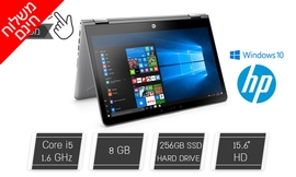 נייד HP מסך מגע מתהפך