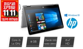 מחשב נייד HP עם מסך 14 אינץ'