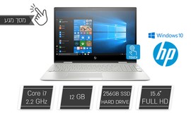 מחשב נייד HP עם מ.מגע ''15.6
