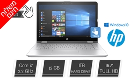 מחשב נייד HP מסך מגע ''15.6