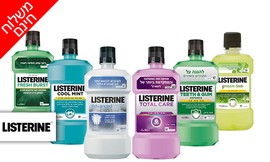 מארז לשטיפת הפה Listerine