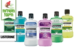 מארז לשטיפת הפה Listerine