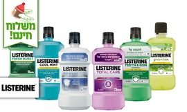 מארז לשטיפת הפה Listerine