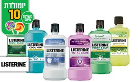 מארז לשטיפת הפה Listerine