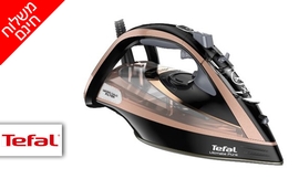 מגהץ אנכי Tefal