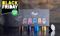 מארז 100 קפסולות קפה PAULO