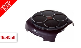 מכשיר פנקייק Tefal