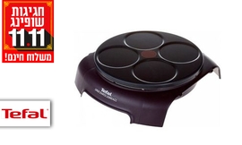 מכשיר פנקייק Tefal
