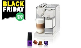 מכונת אספרסו Nespresso