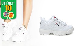 נעלי סניקרס FILA לנשים