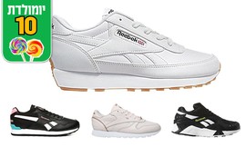 נעלי סניקרס Reebok לנשים ונוער
