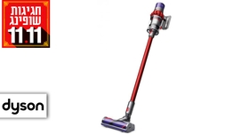 שואב אבק אלחוטי נטען Dyson V10