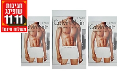 מארז 3 תחתונים Calvin Klein