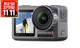 מצלמת אקשן DJI Osmo