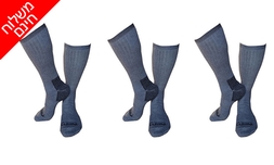 3 זוגות גרבי צמר מרינו OUTLAND