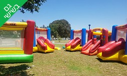 השכרת מתנפחים וציוד לאירועים