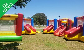 השכרת מתנפחים וציוד לאירועים