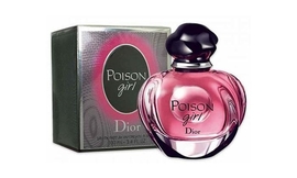 בושם לאישה Poison Girl