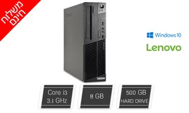 מחשב נייח LENOVO i3