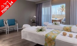 יום כיף ברשת Share Spa