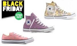 נעלי סניקרס לנשים All Star