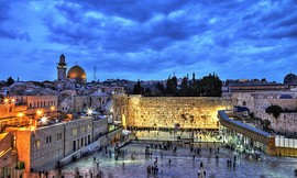 חופשה בירושלים, כולל בחנוכה