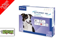 אמפולה לכלב Virbac Effipro