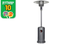 פטריית חימום גז GREEN GAS